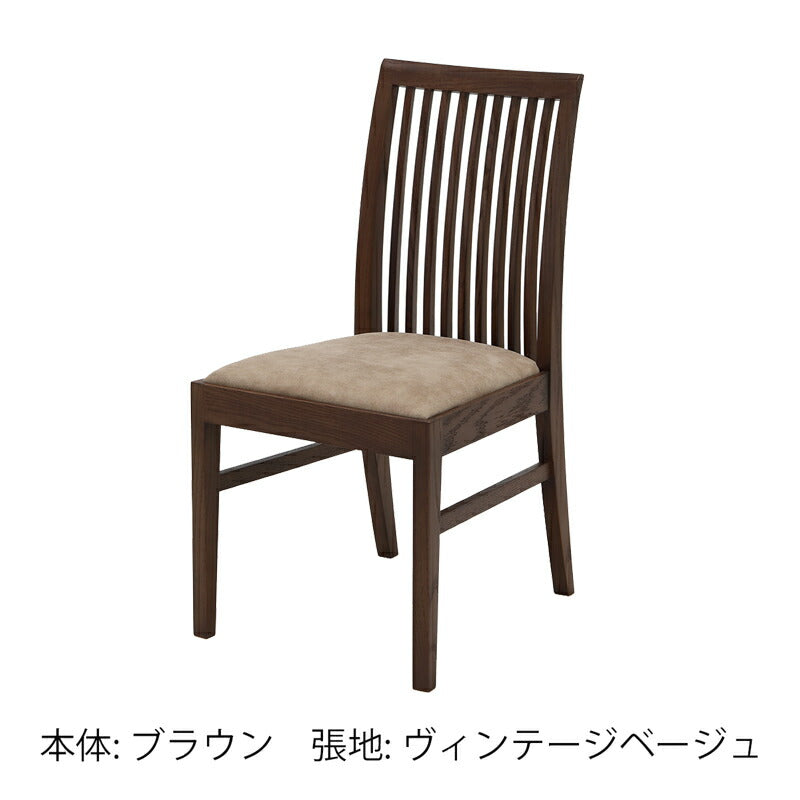ダイニングチェア椅子レッドオーク無垢レザー調ファブリック縦格子ブラウンナチュラルモダンシンプルIC-007IC-008diningchairダイニングチェアLEGACY