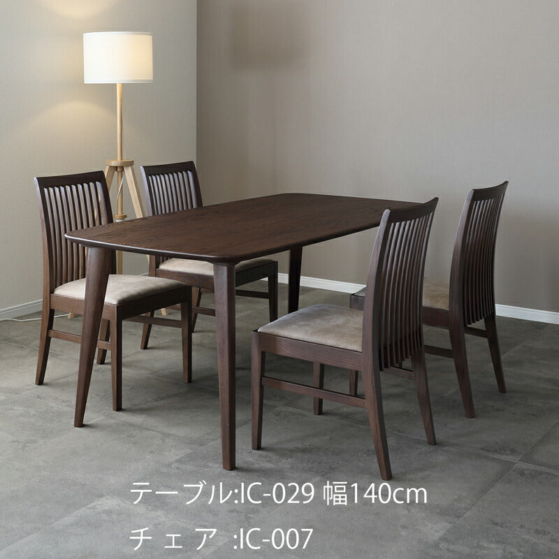 2脚セットダイニングチェア椅子レッドオーク無垢レザー調ファブリック縦格子ブラウンナチュラルモダンシンプルIC-007IC-008diningchairダイニングチェアLEGACY岩倉榮利