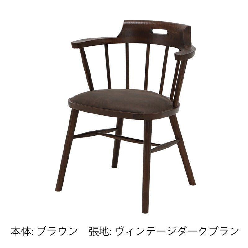 ダイニングチェア肘付きアームチェア椅子レッドオーク無垢レザー調ファブリックブラウンナチュラルモダンレトロIC-019020diningchairLEGACY