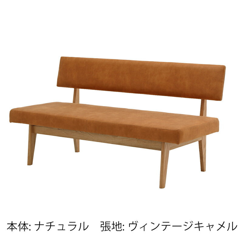 リビングダイニングチェア背付きベンチ食卓椅子レッドオーク無垢レザー調ファブリックブラウンナチュラルモダンレトロIC-023IC-024diningbenchLEGACY