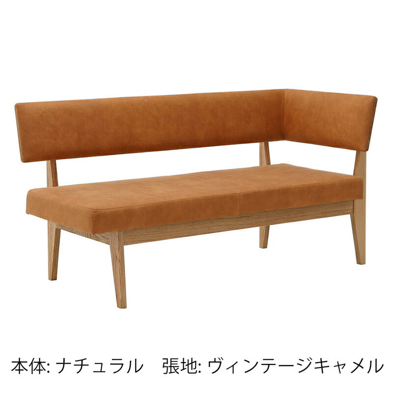 リビングダイニングチェア背付き/肘付きベンチ食卓椅子レッドオーク無垢レザー調ファブリックブラウンナチュラルモダンレトロIC-025IC-026livingdiningchairLEGACY