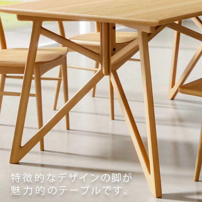 (開梱・設置無料)ダイニング4点セットダイニング5点セット食卓セットホワイトオーク材デザインおしゃれLABELWORKSレーベルワークスフランツFRANTZ