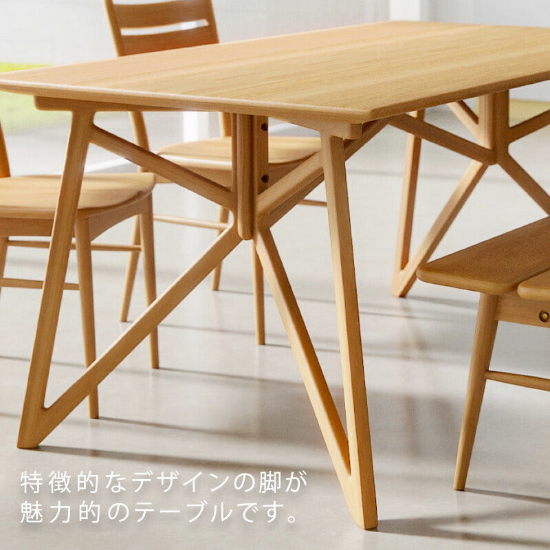 (開梱・設置無料)ダイニングテーブル食卓テーブル幅150cm幅170cmホワイトオークデザインおしゃれLABELWORKSレーベルワークスフランツFRANTZ