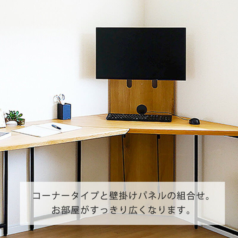 ワークデスク学習デスク机システムデスクホワイトオークウォールナット組み合わせLABELWORKSレーベルワークスガルスGALLUS