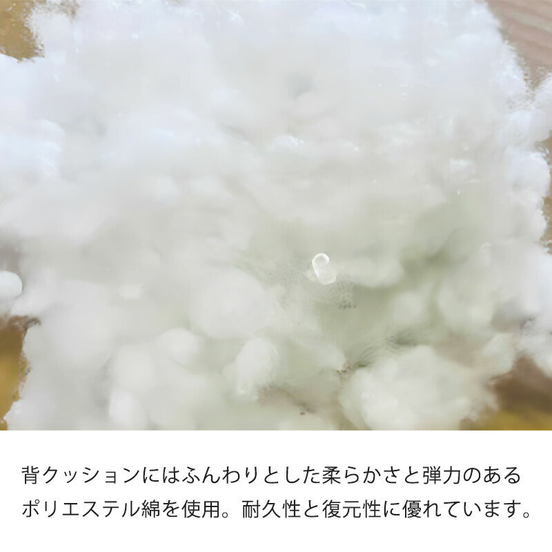 リビングダイニングベンチ背無し肘無しベンチオークファブリックオレンジナチュラル和モダンシンプル110/140LD-bench雅MIYABIみやびシギヤマ