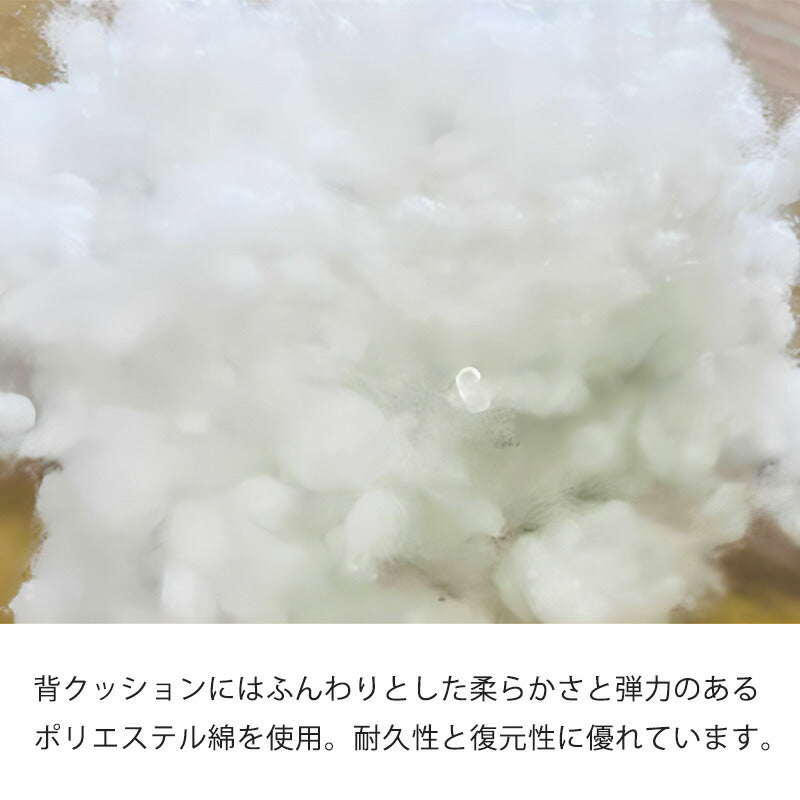 ソファ肘付き2人掛けソファソファファブリックオレンジORホワイトオークナチュラル和モダンシンプル幅180cmsofa雅MIYABIみやびシギヤマ
