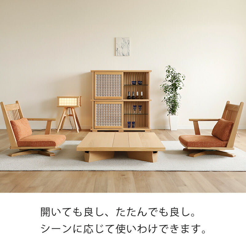 折りたたみテーブル折れ脚座卓リビングテーブルセンターテーブルローテーブル幅135cm長方形4本脚北欧和モダンオーク雅MIYABIみやびシギヤマ