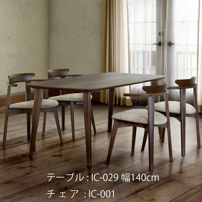 ダイニングテーブルテーブル食卓テーブル4本脚オーク無垢ナチュラルブラウン140/160/180cmLEGACYレガシー