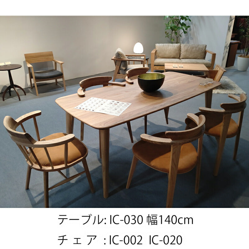 ダイニングテーブルテーブル食卓テーブル4本脚オーク無垢ナチュラルブラウン140/160/180cmLEGACYレガシー