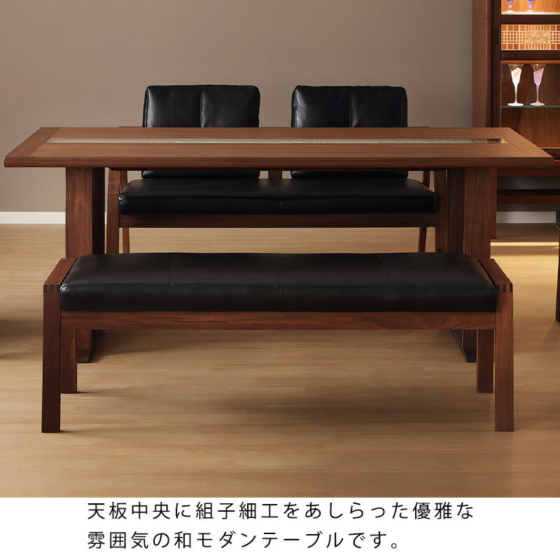 ダイニングテーブル食卓テーブル幅150cm幅180cmホワイトオーク材ウォールナット材無垢材組子細工YUGA優雅シギヤマ