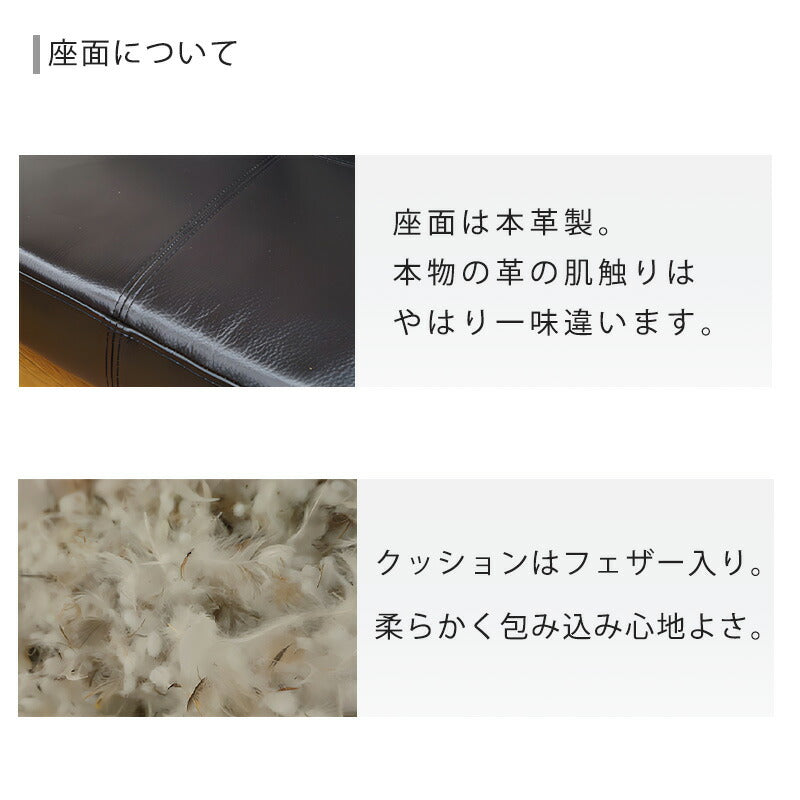 リビング用家具肘掛けソファ2.5P3P幅185cm幅205cmホワイトオーク材ウォールナット材無垢本革YUGA優雅シギヤマ