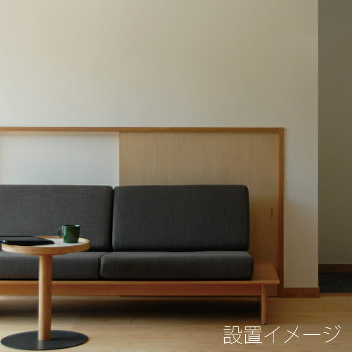 【正規品】TEORIテオリOMOSOFAオモソファソファファブリック2.5P竹集成材幅180cmOMO-S25B/omo-s25b