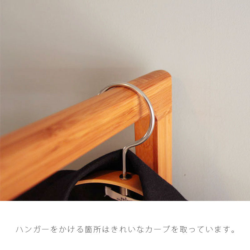 リビング家具コートハンガーデニムラック姿見洋服掛けスタンドミラー竹材国産ANDLADDERアンドラダー/ANDMILLORアンドミラー北欧TEORIテオリ