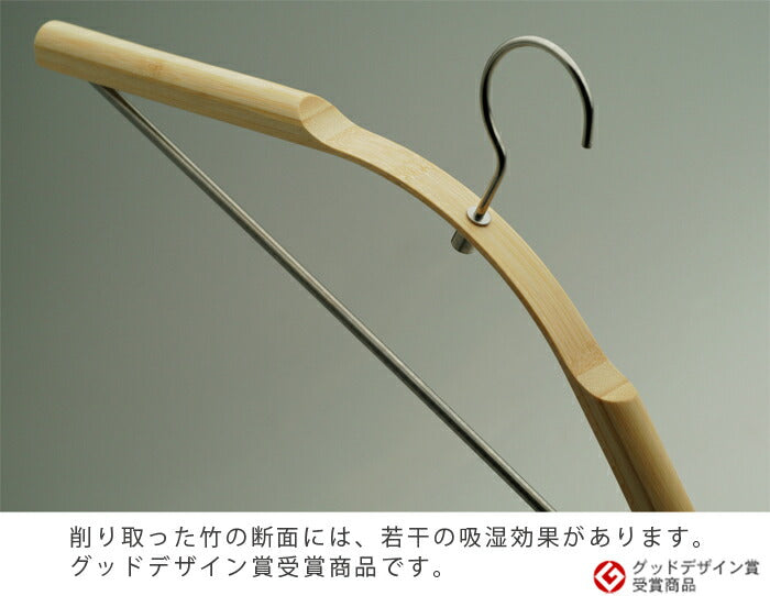 【正規品】TEORIテオリハンガーbowボウ竹集成材プレゼント好適品P-BW/p-bw