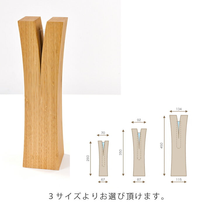 【正規品】TEORIテオリ一輪挿し花瓶LINリン竹集成材プレゼント好適品P-LIS/M/L