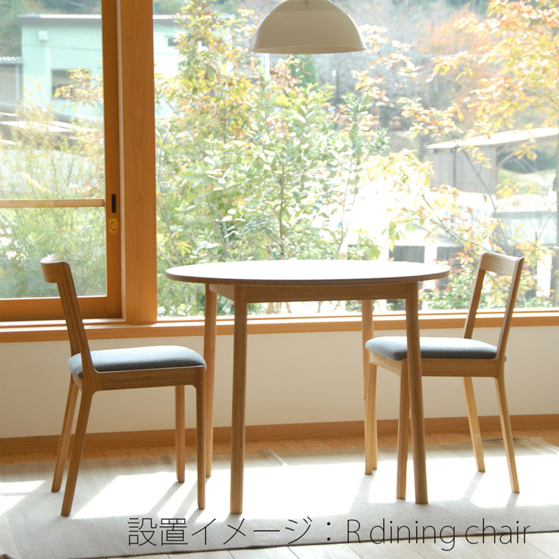 【正規品】TEORIテオリROUNDラウンドダイニングテーブル食卓竹集成材円形幅90cmH70cmP-RT90/p-rt90