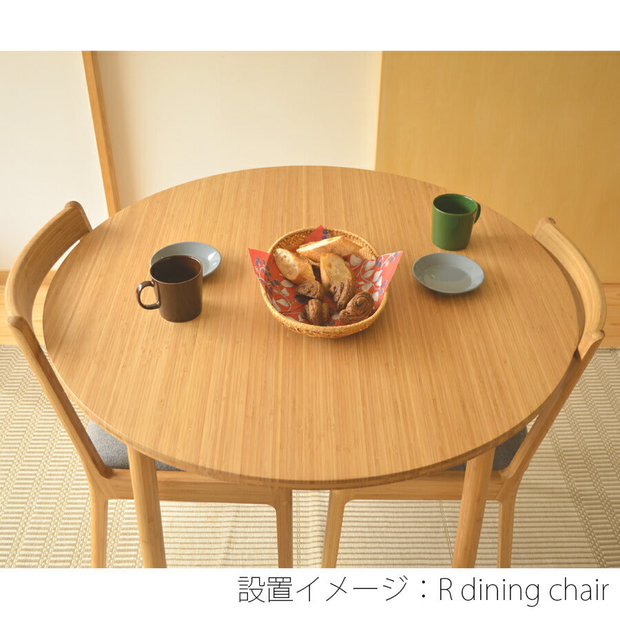 【正規品】TEORIテオリROUNDラウンドダイニングテーブルtable食卓ナチュラル竹集成材円形幅90cmH70cmP-RT90/p-rt90ラウンドテーブル
