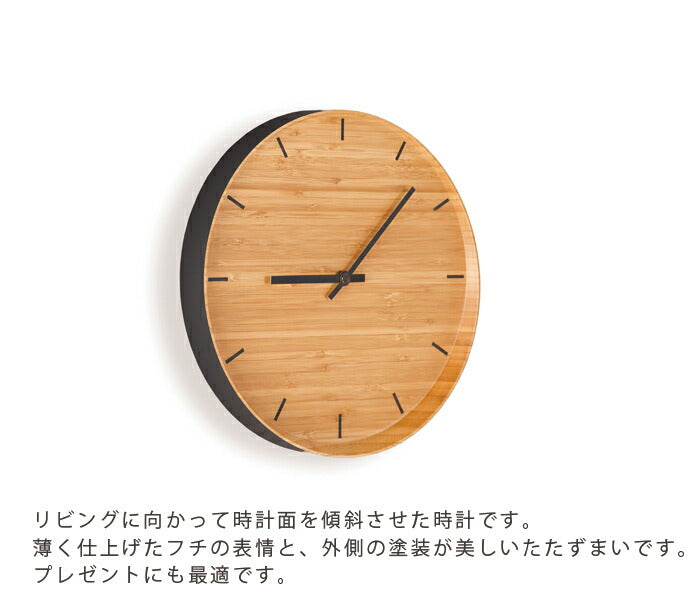 【正規品】TEORIテオリ時計壁掛け時計ウォールクロックwallclock竹集成材リビング雑貨プレゼント好適品P-WC/p-wc