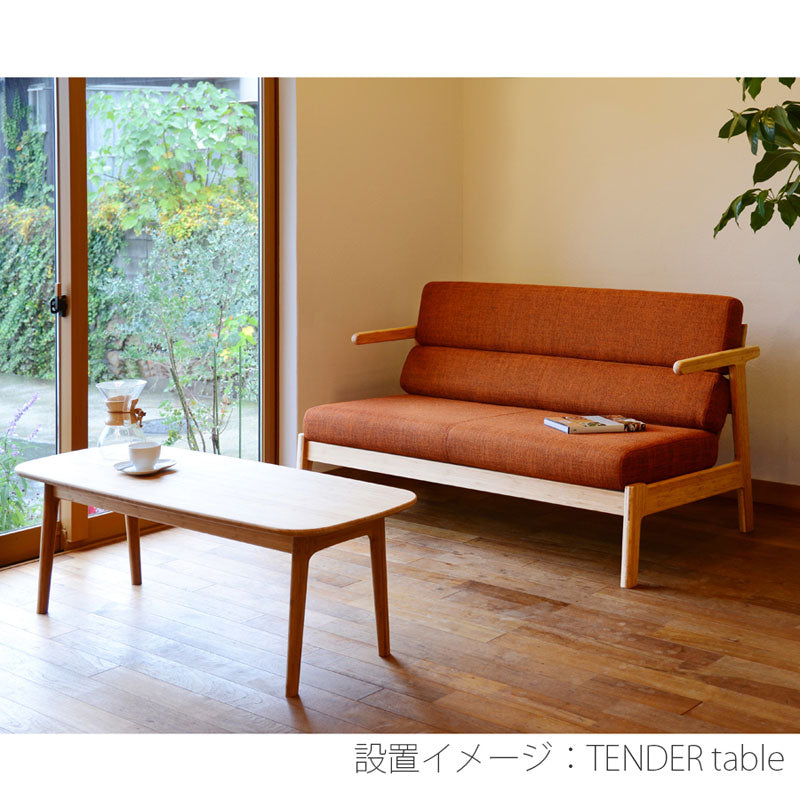 【正規品】TEORIテオリブランチソファソファファブリックアーム付き２人掛竹集成材コンパクト幅136cmT-BS2/t-bs2
