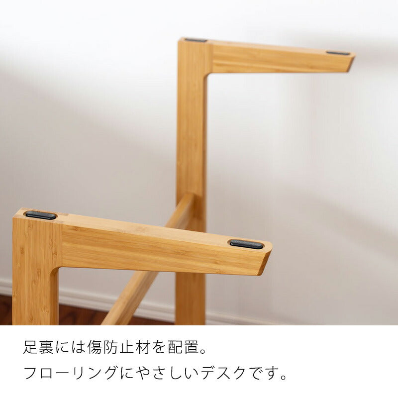 リビングダイニング家具ダイニングテーブルミーティングテーブルサブテーブル竹集成材幅85ｃｍナチュラル北欧国産5DESKファイブデスクTEORIテオリ