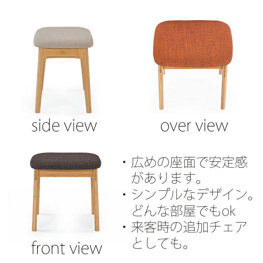 【正規品】TEORIテオリistoolIスツールアイスツールイスチェアオットマン竹集成材張座布座ファブリックソフトレザーT-IS/t-is