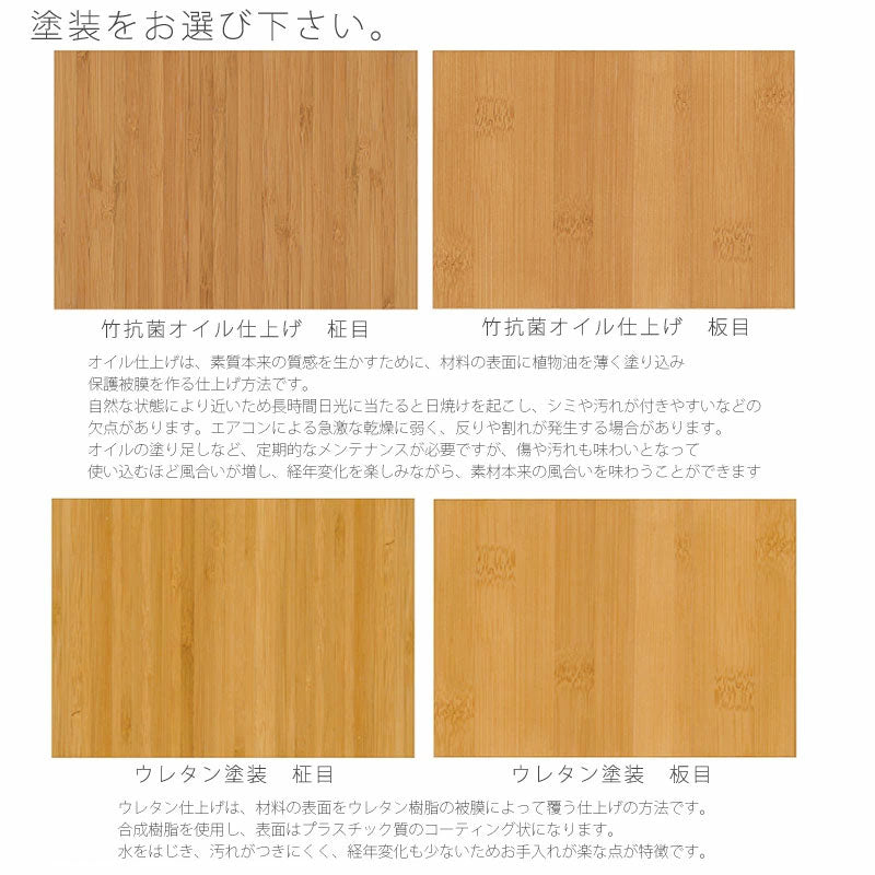 リビングダイニング家具キッチンスツールハイスツール椅子チェア張座竹材北欧ナチュラル国産T-KSKITCHENSTOOLT-KSキッチンスツールTEORIテオリ