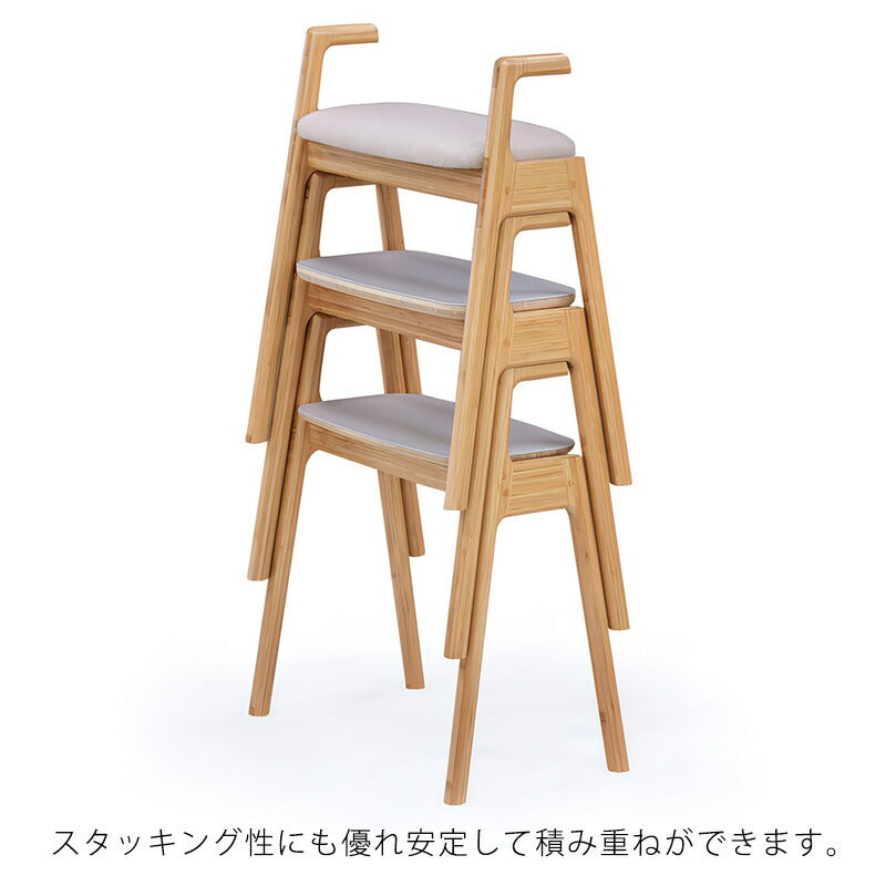 エントランススツール椅子チェア張座竹材スタッキングナチュラル国産T-USUPSTOOLENTRANCEアップスツールエントランスTEORIテオリ