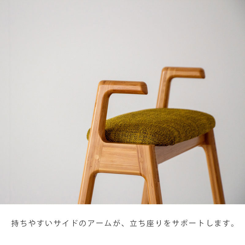 エントランススツール椅子チェア張座竹材スタッキングナチュラル国産T-USUPSTOOLENTRANCEアップスツールエントランスTEORIテオリ