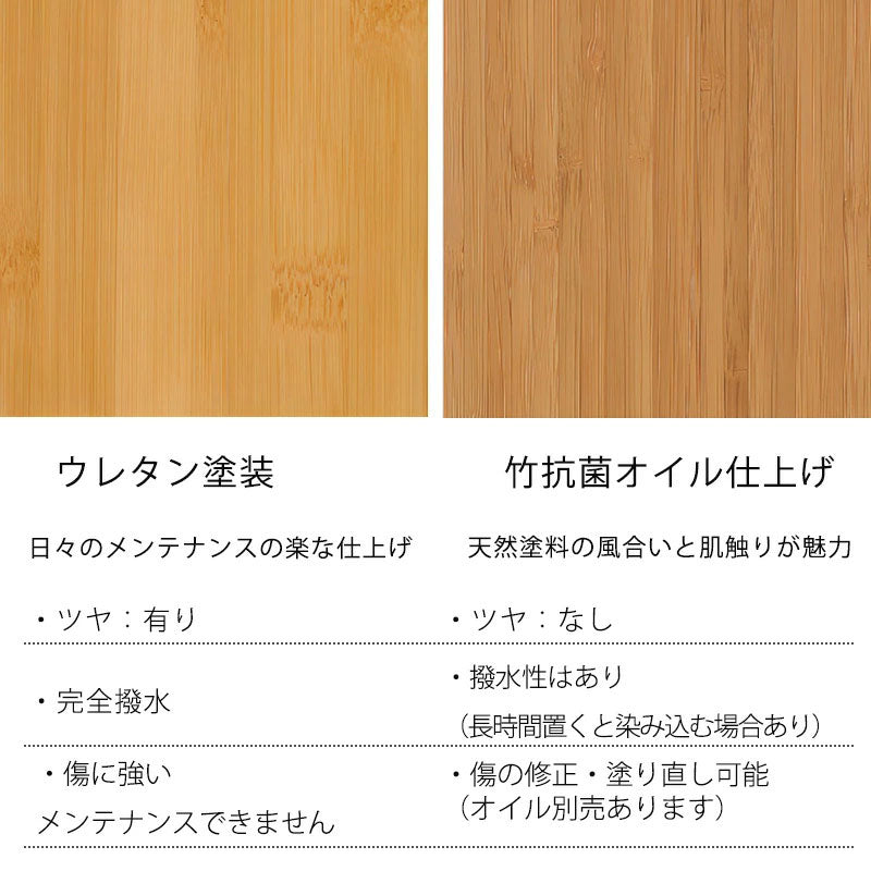 エントランススツール椅子チェア張座竹材スタッキングナチュラル国産T-USUPSTOOLENTRANCEアップスツールエントランスTEORIテオリ