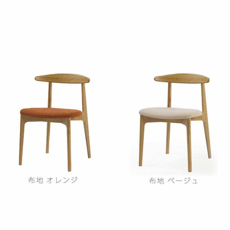 【正規品】TEORIテオリcdiningchairCダイニングチェアイスチェアスタッキング可竹集成材張座布座ファブリックソフトレザーTC-DC/tc-dc
