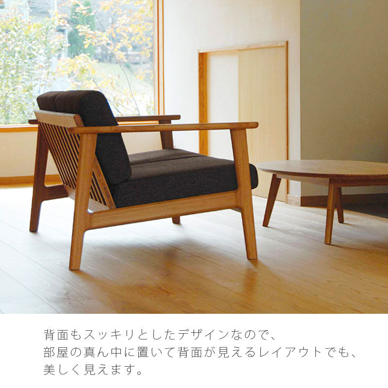 【正規品】TEORIテオリCソファソファファブリックソフトレザーアーム付き竹集成材2.5p/2.5人掛け幅166cmTC-S25/tc-s25