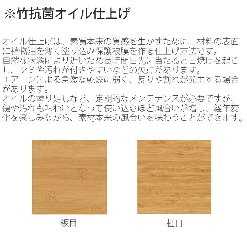 ダイニング家具オットマンソファスツール1人掛けおしゃれ竹材布ソフトレザー本革CSOFAOTTOMAN(TC-SO)CソファシーオットマンTEORIテオリ