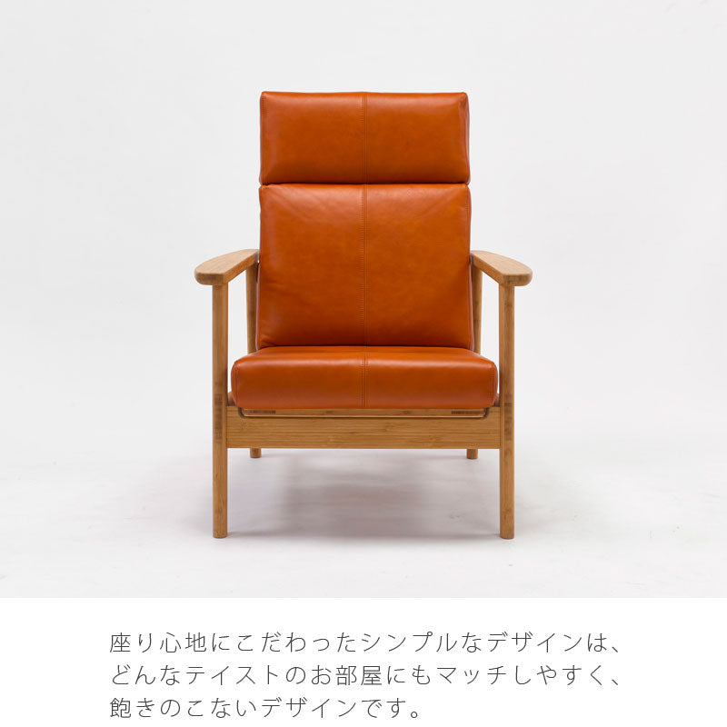 ダイニング家具ダイニングソファリクライニングソファカバーリングおしゃれ竹材布ソフトレザー本革北欧風CSOFARECLININGTC-SR1CソファリクライニングTEORIテオリ
