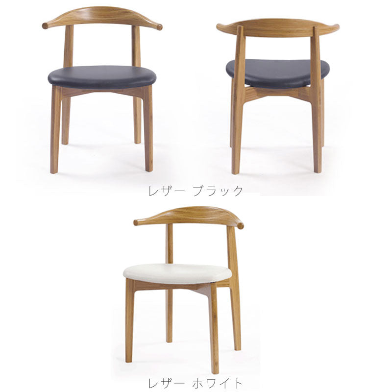 [正規品][TEORI(テオリ)]ダイニングチェア食卓椅子Fダイニングチェア