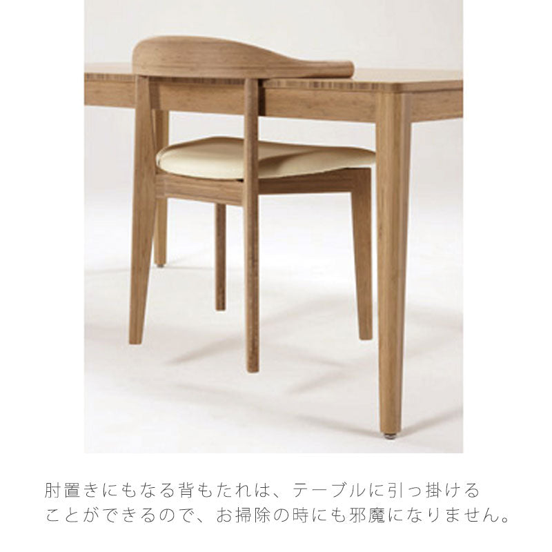 [正規品][TEORI(テオリ)]ダイニングチェア食卓椅子Fダイニングチェア