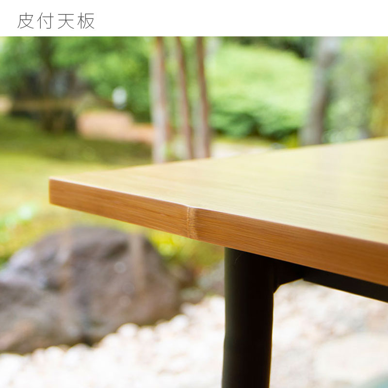 ダイニング家具ダイニングテーブルミーティングテーブルテーブル長方形幅150cm180cm竹材スチール脚北欧国産TT-DT15TT-DT18TT-DT15KTT-DT18KTダイニングテーブルTEORIテオリ