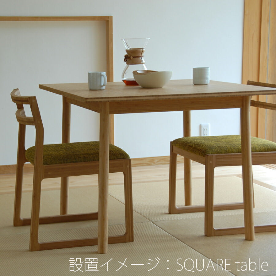 【正規品】TEORIテオリ和室チェアダイニングチェアイス畳ずり付き竹集成材張座布座ファブリックソフトレザーTW-DC/tw-dc