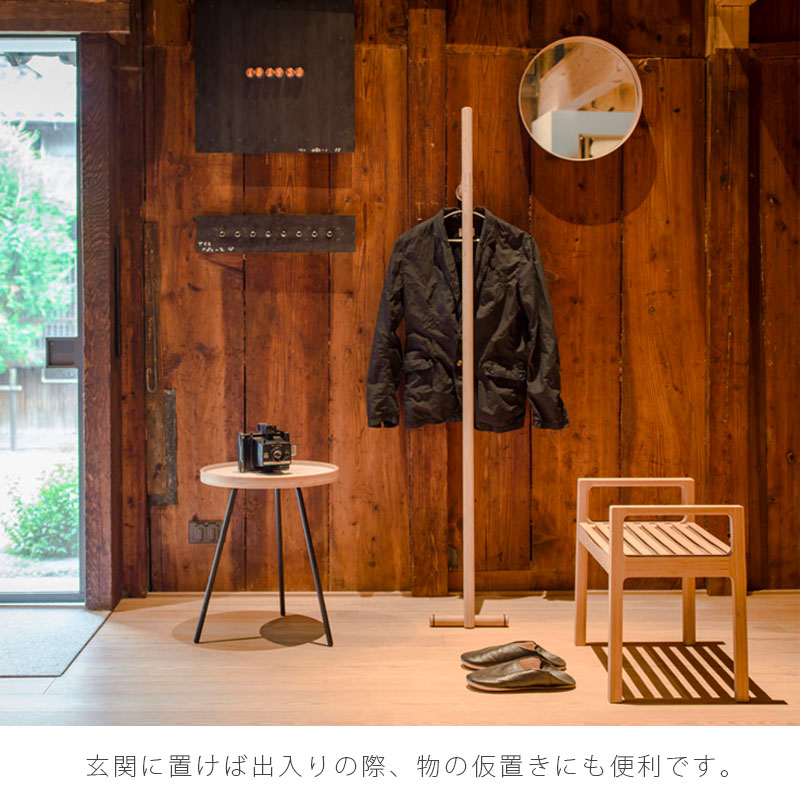リビング家具サイドテーブルカフェテーブル円形トレイ白黒リバーシブルスチール脚北欧国産ENTRAYTABLEエントレイテーブルTW-ETTTEORIテオリ