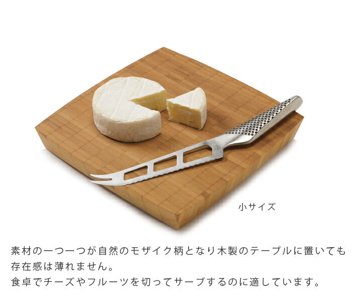 【正規品】TEORIテオリまな板カットボードカッティングボードGRIDグリッド竹集成材キッチン用品プレゼント好適品TW-GRS/GRR