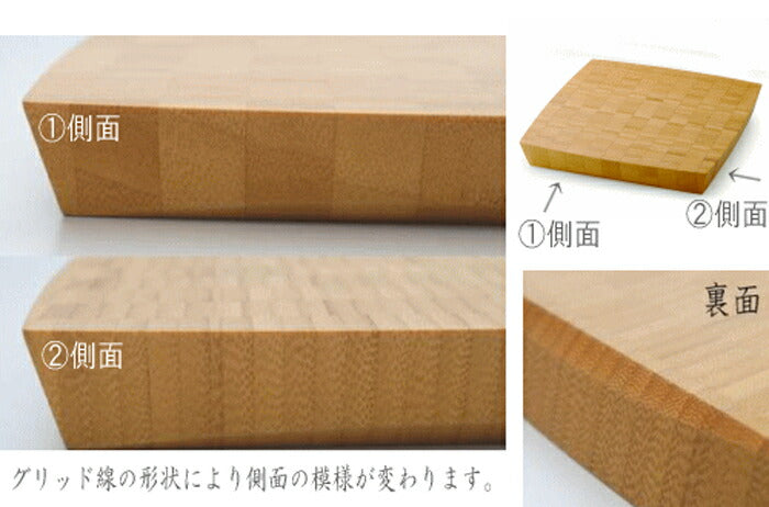 【正規品】TEORIテオリまな板カットボードカッティングボードGRIDグリッド竹集成材キッチン用品プレゼント好適品TW-GRS/GRR