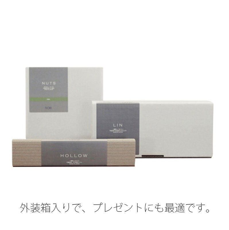 【正規品】TEORIテオリトレイおぼんBON竹集成材キッチン用品プレゼント好適品tw-orswg/sbr/lw/lbtw-otwg/br
