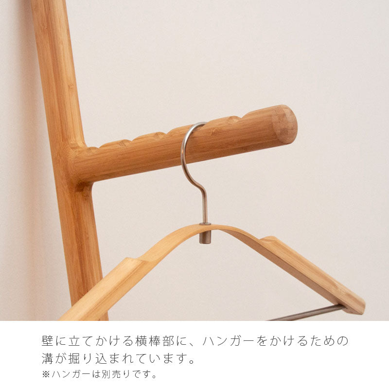 リビング家具コートハンガー収納家具竹馬竹材リビング収納衣類収納おしゃれ北欧TAKEUMAS/LタケウマTEORIテオリ