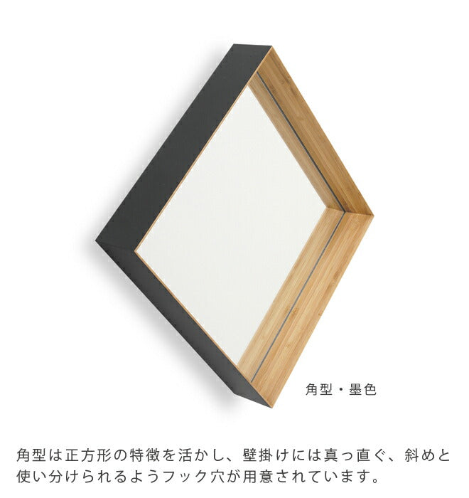 【正規品】TEORIテオリ鏡ミラーウォールミラーzeroゼロ丸/円/角/四角竹集成材リビング用品プレゼント好適品ZERO/zero/KAKU