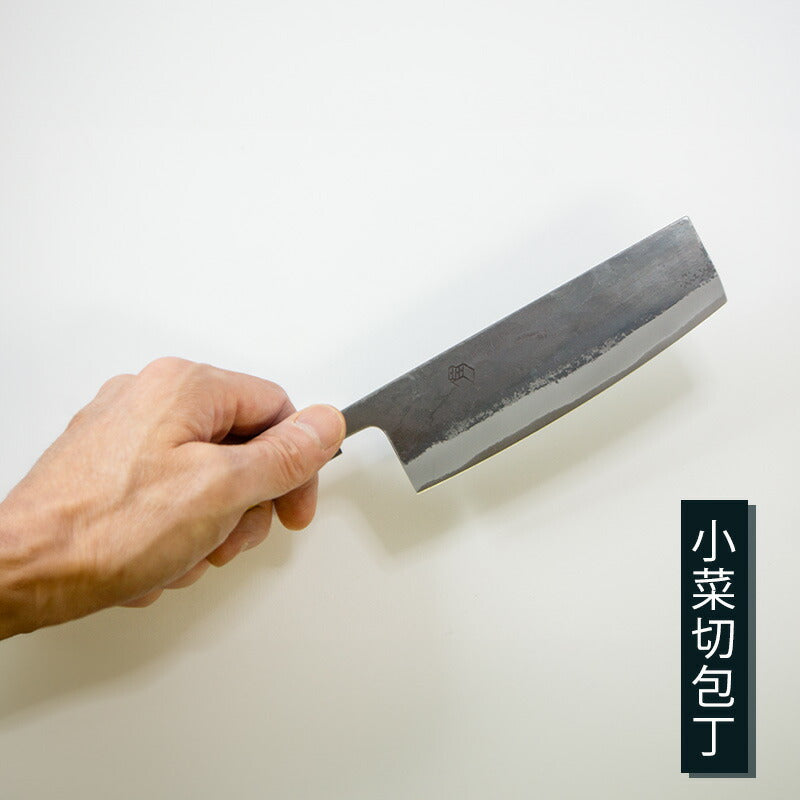 黒打包丁三徳菜切包丁小三徳小菜切135mm165mm白紙鋼タダフサx箱屋の八代目オリジナル