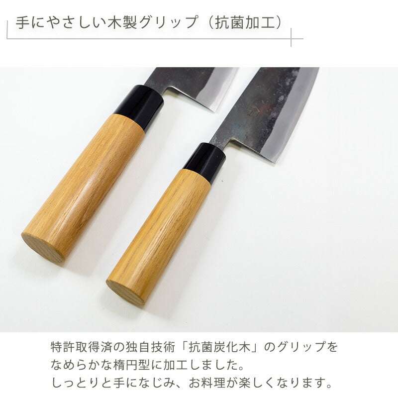 黒打包丁三徳菜切包丁白紙鋼タダフサx箱屋の八代目オリジナル