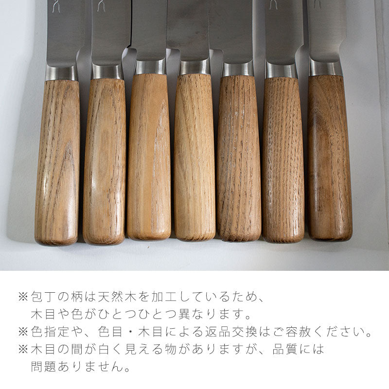 [母の日&父の日]包丁工房タダフサx箱屋の八代目舟行包丁&タダフサ三徳包丁の本格お料理セット国産ステンレス小型包丁