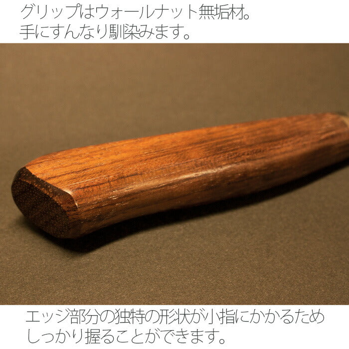 [2本以上購入で送料無料]「タダフサ」170mm三徳包丁(HK-2)