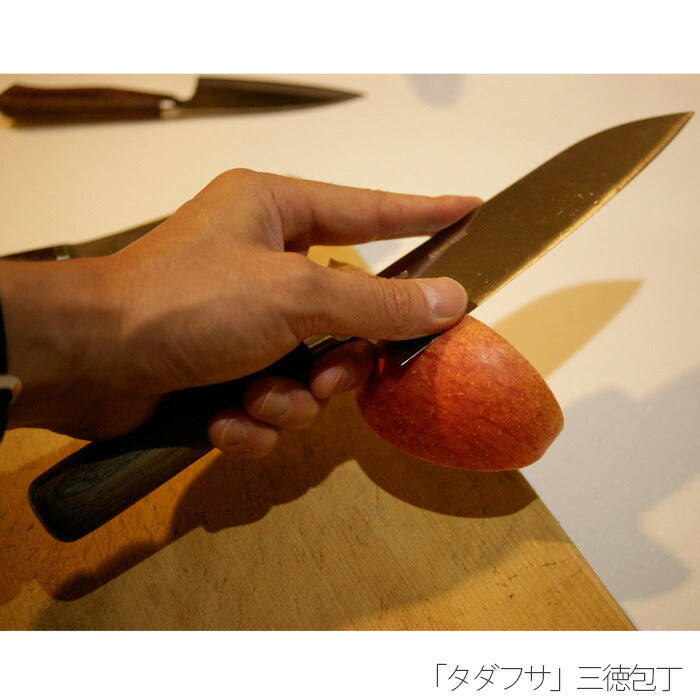 [2本以上購入で送料無料]「タダフサ」170mm三徳包丁(HK-2)