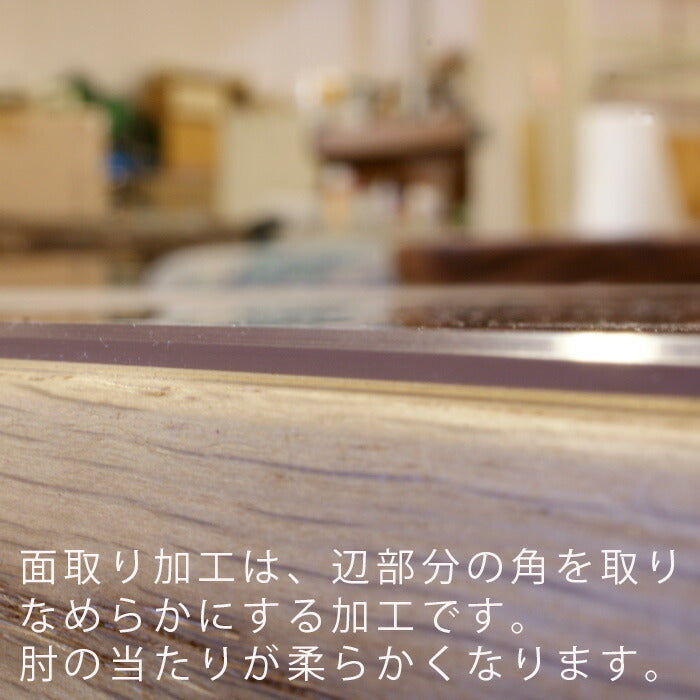 [送料無料]両面非転写テーブルマット(90x180cm以内)別注サイズ厚さ2mm/3mm,非密着性テーブルクロス透明(クリア)のビニールマット(ビニールクロス/デスクマット/テーブルカバー/クリアーマット/)テーブル保護(傷防止),オーダーメイド