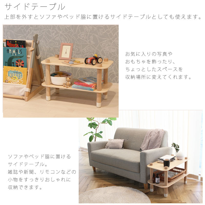 ミニキッチン子供用キッチンままごとキッチンミニデスクサイドテーブルソファテーブル大きくなっても使えるインテリア子供部屋コロコロキッチン